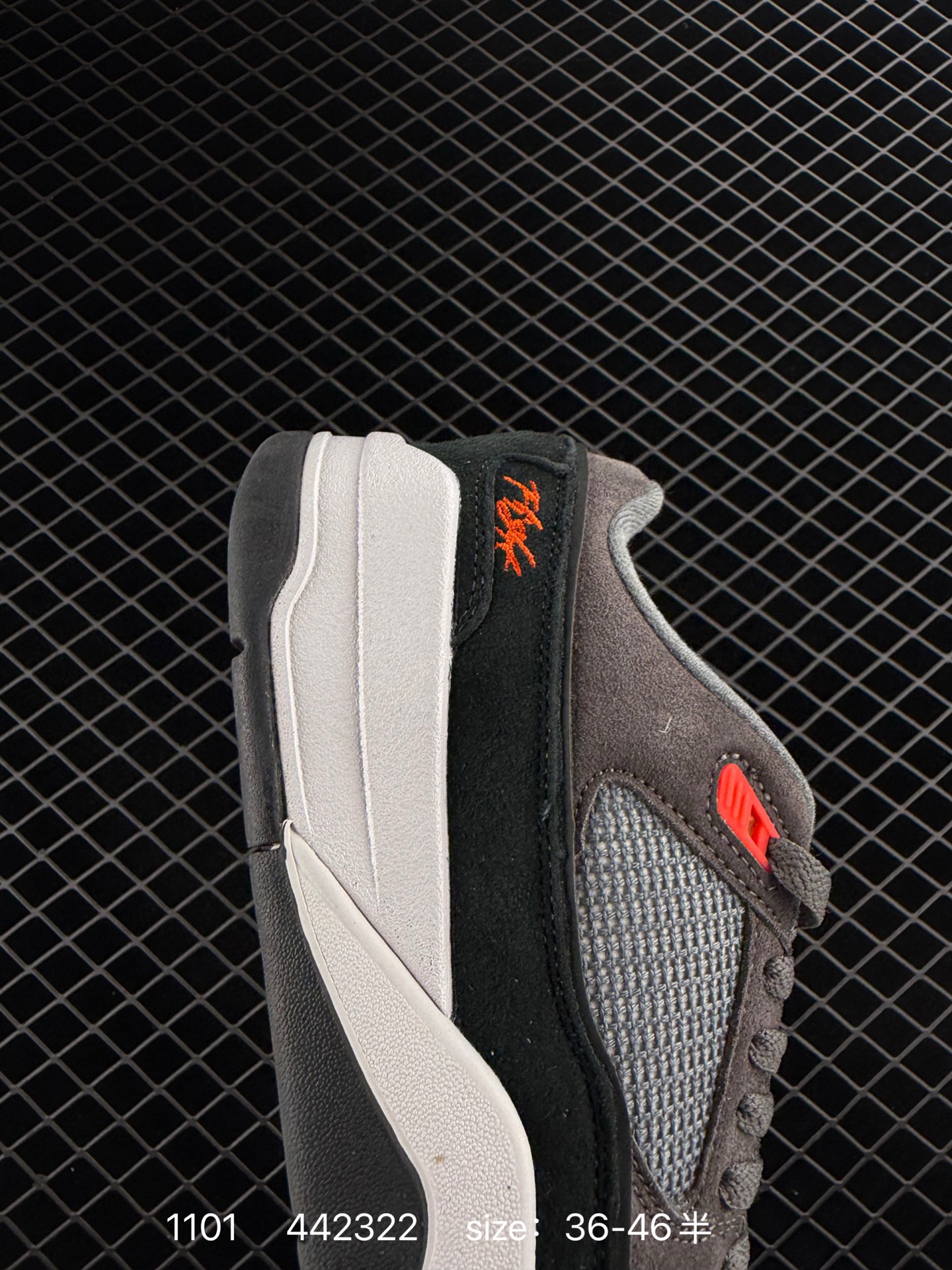 Air Jordan 4 Retro Flight Court